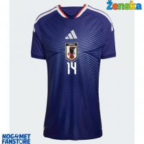 Japan Junya Ito #14 Domaci Dres za Ženska SP 2026 Kratak Rukav